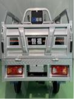 Sheng Kai SKC-EQ1 1.6m New Product 1000W Delivery Electric Tricycle Cargo Truck