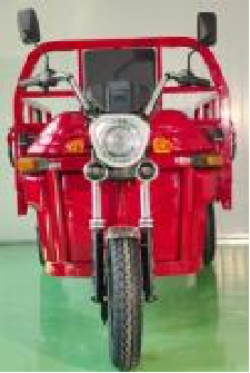 Shengkai Unloading Cargo tricycle 1.5m model