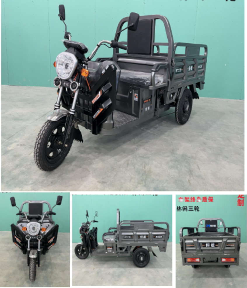 Sheng Kai SKC-EQ3 1.3m Made in China 1000W Electric Tricycle motorized tricycles 60V high speed thre
