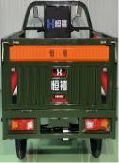 Sheng Kai SKC-EQ3 1.6m （double beam）2024 Delivery Electric Cargo Tricycles with 48v/60v 1000w Motori